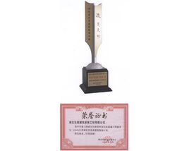 JDB电子·(中国区)试玩平台-JDB电子游戏官网