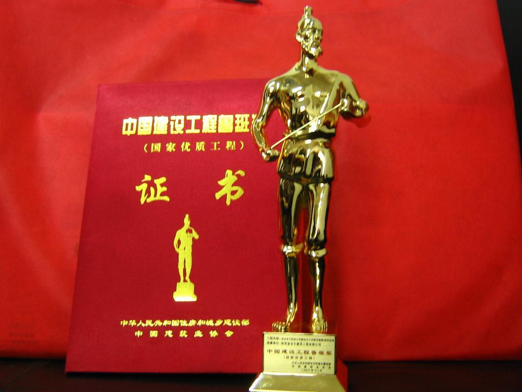 JDB电子·(中国区)试玩平台-JDB电子游戏官网